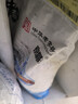 中盐 软水盐10kg 树脂还原剂【软水机专用盐】软化水质预防水垢 国货 实拍图