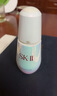 SK-II光蕴恒璨焕亮精华露(新一代小灯泡)SK2精华液skii 买50ml享80ml 实拍图