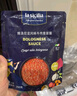 lasicilia意大利进口传统罗勒青酱190g 意粉意面酱 面包坚果蘸酱西餐调味酱 实拍图