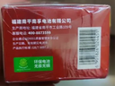 南孚5号24粒+7号16粒电池 混合装碱性聚能环5代40粒家庭装适用耳温枪/血糖仪/无线鼠标/遥控器/挂钟等 实拍图
