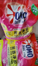 奥妙含金纺精华无磷洗衣粉樱花香14斤（3.5KG*2）低泡易漂 硬水通用 实拍图