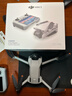 大疆 DJI Mini 3 随心换 2 年版【实体卡】 实拍图