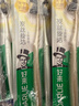 好来（DARLIE）(原黑人)炭丝旋洁软毛牙刷 深度清洁 纳米炭抑菌 6支装 便携装 实拍图