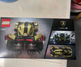 乐高（LEGO）积木拼装赛车系列76923 兰博基尼GT超跑男孩儿童玩具生日圣诞礼物 实拍图