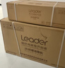 统帅（Leader）海尔智家出品抽油烟机 侧吸20立方大吸力 400Pa大风压吸油烟机家用厨房排烟机 【套】196烟机+4.5kw天然灶2D 实拍图