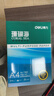 得力（deli）珊瑚海A4打印纸 70g500张*10包一箱 双面复印纸 企业采购优选 整箱5000张7363 实拍图