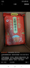 十月稻田 25年新米 特等五常大米 绿色食品 10斤(溯源 原粮稻花香2号 5kg) 实拍图