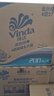 维达（Vinda）有芯卷纸【孙颖莎推荐】蓝色经典4层200克*27卷 高克重卫生纸整箱 实拍图