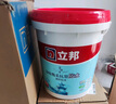 立邦厨房卫生间防水涂料阳台墙地面通用京雅居彩色柔韧型18kg 实拍图