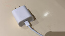 Apple/苹果 20W USB-C充电器  type-c充电器苹果手机充电器原装手机快充头 苹果17手机充电器 实拍图