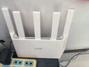 Tenda腾达路由器WiFi7【京东独家】无线千兆穿墙王信号增强家用全屋2.5g网口云霄BE3600放大器立式 实拍图