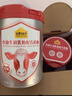 认养一头牛鱼油牛初乳中老年奶粉低GI 800g*2礼盒 中老年奶粉老年人送礼 实拍图