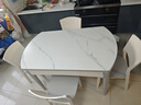 全友家居现代简约餐桌椅组合可伸缩折叠岩板餐桌家用吃饭桌子政府补贴 实拍图