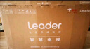 海尔出品统帅(Leader)L43F5A 43英寸超薄护眼全高清智慧屏智能投屏送父母老人租房必选小户型电视2级 实拍图