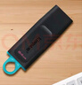 金士顿（Kingston）64GB USB3.2 Gen 1 U盘 DTX 大容量U盘 时尚设计 轻巧便携 学习办公投标电脑车载通用 实拍图