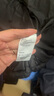 德玛纳【雪域漫游】冬420T尼丝纺哑光锁绒90鸭绒衬衫式羽绒服女 实拍图