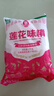 莲花 味精1000g 纯粮酿造 99%高纯度家用餐饮批发 实拍图