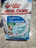 皇家狗粮幼犬奶糕幼犬狗粮宠物小型犬MIS30全价犬粮 ≤2月1KG 实拍图