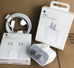 Apple/苹果 20W USB-C充电器  type-c充电器苹果手机充电器原装手机快充头 苹果17手机充电器 实拍图