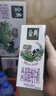 金典高钙低脂纯牛奶250ml*12盒/箱 脂肪含量减半 礼盒装 实拍图