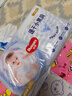 好奇（Huggies）金装纸尿裤S120片(4-8kg)尿不湿【速干不易红】 实拍图