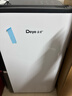 德业（Deye）除湿机/抽湿机 除湿量25升/天 家用轻音地下室除潮除湿器干衣机客厅卧室 手机智控DYD-T22A3 实拍图
