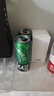 喜力经典500ml*18听整箱装 喜力啤酒Heineken 喜宴聚餐啤酒京东自营 实拍图