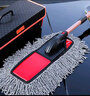 悦卡汽车掸子擦车洗车拖把除尘蜡刷车用掸子扫灰刷软毛不伤车+收纳盒 实拍图