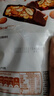 士力架 组合装740g（半糖巴旦木500g+夹心巧克力240g)休闲零食  实拍图
