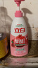 立白天然石榴果醋洗洁精1kg*3瓶 A类食品用餐具去油浓缩洗涤灵洗碗液 实拍图