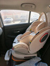 初婴贝儿童安全座椅汽车用0-4-12岁婴儿宝宝车载可坐可躺i-Size通风加热 豪华版金+175°躺+支撑腿+遮阳棚 实拍图