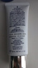 黛珂多重防晒乳60g（舒润型）SPF50+隔离霜遮瑕素颜霜户外生日礼物 实拍图