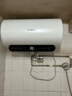 博世（BOSCH）【国家补贴】3300W家用一级能效高效速热大水量储水式中温节能电热水器防电墙TR 6650 50 P3-50升 实拍图