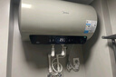 美的（Midea）国家补贴20%免换镁棒50升电热水器2500W一级能效40倍耐用速热加热管自动关机F5025-JE4(HE) 实拍图