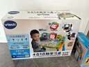 伟易达（Vtech）4合1点触学习桌英语早教儿童点读机故事游戏绘画板玩具男女孩礼物 实拍图
