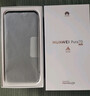 HUAWEI Pura 70 12GB+512GB 雪域白 北斗卫星消息版 超高速风驰闪拍 华为鸿蒙智能手机 实拍图