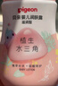 贝亲儿童面霜 宝宝润肤乳 婴儿护肤 水三角 面霜50g+润肤乳200ml 实拍图