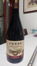 长城御秘解百纳干红葡萄酒 橡木桶陈酿 750ML*6瓶整箱装 中粮出品 实拍图