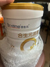 合生元（BIOSTIME）派星学龄前儿童奶粉自护力4段(3岁或以上) DHA 800g*4罐 乳桥蛋白 实拍图
