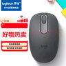 罗技（Logitech）M196 无线蓝牙鼠标 办公鼠标 笔记本商务办公家用 小巧便携 对称手型 石墨灰 实拍图