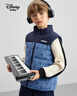 迪士尼（DISNEY）童装儿童男童90羽绒马甲时尚拼接保暖背心帅气24冬DB441DE02蓝130 实拍图