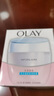 玉兰油（OLAY）透亮润肤面霜50g提拉紧致焕白亮白保湿面霜护肤生日礼物送女友 实拍图