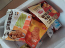 正大 鸡米花 炸鸡  油炸休闲小食 半成品冷冻 鸡肉 空气炸美食 日式唐扬炸鸡300g 实拍图