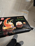 思念金牌虾水饺至臻虾皇480g32只 虾饺速食食品蒸饺煎饺锅贴半成品 实拍图