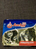 安佳(Anchor)新西兰进口 动物黄油原味无添加盐10g*20 早餐小粒包装 实拍图