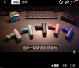 沃乐筋膜枪按摩仪按摩器肩颈腰背专业运动级肌肉放松迷你Mini腿部送女朋友男生父母亲爸妈长辈生日礼物 实拍图