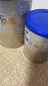 爱他美（Aptamil）卓傲较大婴儿配方奶粉2段（6—12月龄）300g  小罐装试用装 实拍图