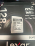 雷克沙（Lexar）128GB SD存储卡 U3 V30 佳能索尼富士尼康相机高速SD卡 读205MB/s 写140MB/s 4K超清录制 SD银卡 实拍图