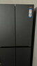 海尔（Haier）「小红花2.0」548升十字四开门双系统双循环家用电冰箱2025新款BCD-548WGHTDC9FSU1国家补贴20% 实拍图
