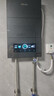 四季沐歌（MICOE）即热式电热水器 国家补贴15%速热变频智能恒温家用扁桶过水热淋浴洗澡免储水7500W8500W上门安装 8500W 【6平方铜芯专线】上门安装 实拍图